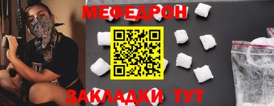 круглые Нягань