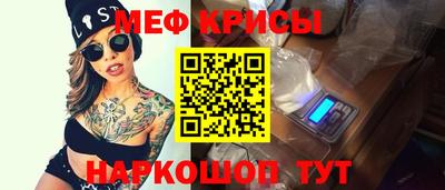 круглые Нягань