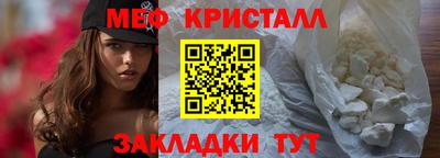 Альфа ПВП Обь