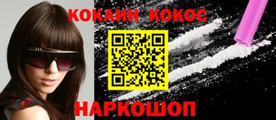 Альфа ПВП Обь