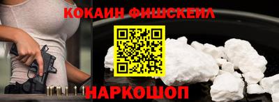 Альфа ПВП Обь