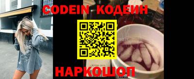 круглые Нягань