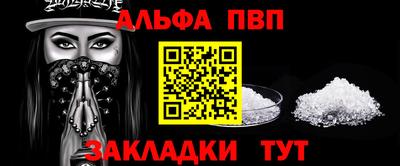 мдма Обнинск