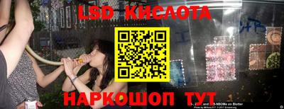 круглые Нягань