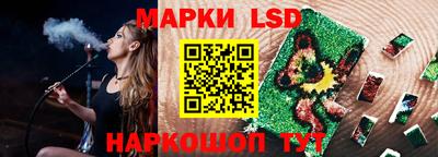 Альфа ПВП Обь