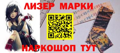 круглые Нягань