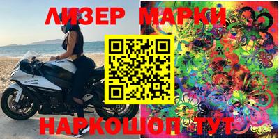 круглые Нягань