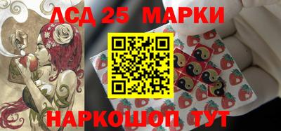 мдма Обнинск