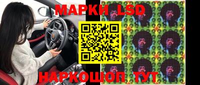 мдма Обнинск