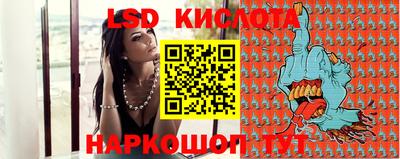 круглые Нягань