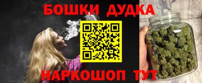 мдма Обнинск