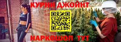 мдма Обнинск