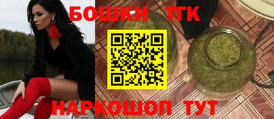 Альфа ПВП Обь