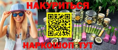 круглые Нягань