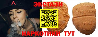 круглые Нягань