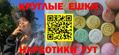 Альфа ПВП Обь