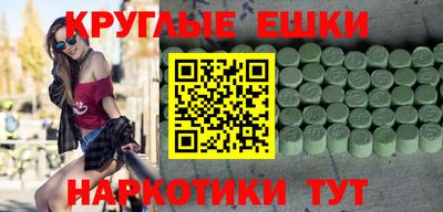 Альфа ПВП Обь