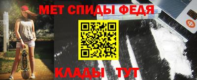 круглые Нягань