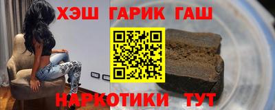 мдма Обнинск