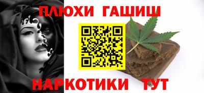 круглые Нягань