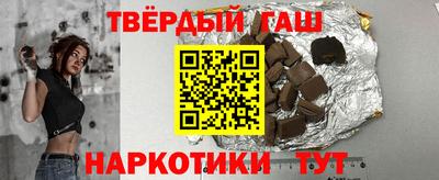 мдма Обнинск