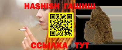 круглые Нягань