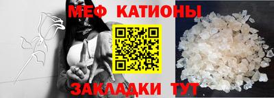 круглые Нягань