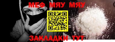 Альфа ПВП Обь