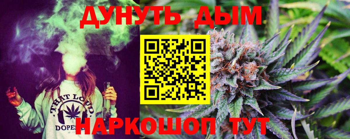 МАРИХУАНА ГИДРОПОН Свободный